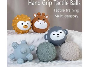 توپ حسی و دست ورزی شش عددی  SENSORY BALL