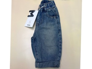 شلوار جین مام استایل کمرکش سنگ شور شده رنگ آبی تیره  modern