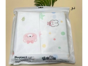 خشک کن دو عددی سایز بزرگ نخ پنبه PROTECT