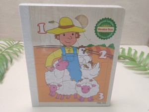 پازل چوبی کودک مدل کتابی