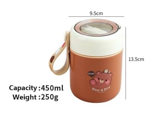 فلاسک و ظرف غذا استیل  قاشق دار 450 میلی لیتر طرح تدی با بند آویز سیلیکونی  BEARS FAMILY
