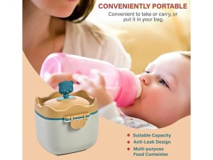 انبار ذخیره شیر خشک پیمانه دار طرح تدی 230 گرمی نوزادی