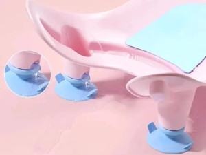 استند روشویی شستشوی نوزاد طرح تدی صورتی