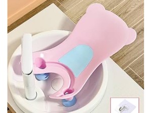 استند روشویی شستشوی نوزاد طرح تدی صورتی