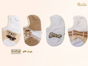 جوراب کالج نوزادی twelve