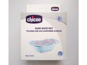 توری وان سایز بزرگ حمام کودک چیکو ایرانی chicoo