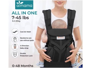 آغوشی  چهار حالته Aimama مدل omni 360