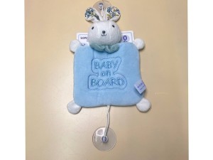 آویز هشدار کودک در ماشین جغجغه ای  Baby on boardطرح خرگوش LONDONY