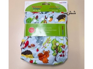 شورت آموزشی با پد قابل شستشو سایز 0-24 ماه baby vision