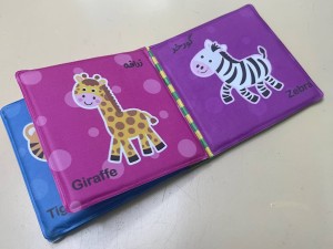 کتاب حمام کوچک چهار ورق دورو pasadbook