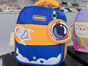کوله پشتی جا کلیدی دار مهدکودک طرح FASHION BAG