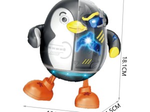 پنگوئن رباتیک موزیکال و رقصنده (Robot Penguin T-2)