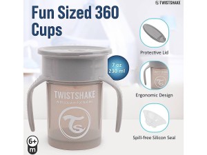 لیوان 360 درجه دسته دار حجم 230 میلی لیتر TWISTSHAKE