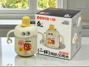 لیوان نی دار و دکمه ای نوزادی آنتی کولیک  240ML رووکو rovco