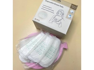 پد سینه یک بار مصرف 30 عددی  با بسته بندی تکی و پلمپ شده  bebemila