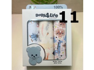 خشک کن سه عددی (76*76 cm) بیبی فور لایف baby 4 life