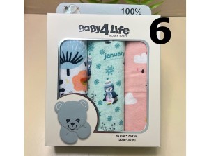 خشک کن سه عددی (76*76 cm) بیبی فور لایف baby 4 life