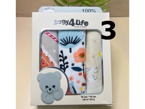 خشک کن سه عددی (76*76 cm) بیبی فور لایف baby 4 life