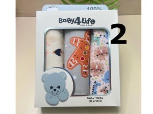 خشک کن سه عددی (76*76 cm) بیبی فور لایف baby 4 life
