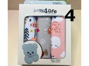 خشک کن سه عددی (76*76 cm) بیبی فور لایف baby 4 life