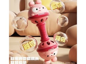 جغجغه دمبلی  دو طرفه طرح حیوانات BABY RATTLE