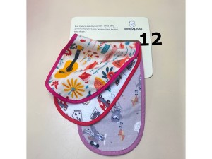 دستمال آروغ گیر نوزادی 3 عددی بیبی فور لایف BABY 4 LIFE