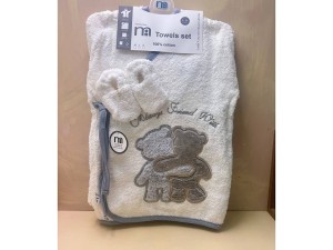 ست حوله 5 تکه تدی دوقلو  نوزادی مادرکر  mothercare