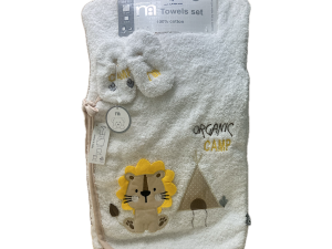 ست حوله 5 تکه طرح شیر نوزادی مادرکر mothercare
