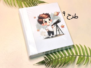 آلبوم  عکس کودک  فریم دار