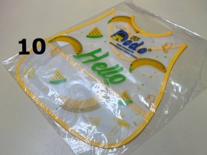 پیشبند نوزادی طرحدار و جیب دار