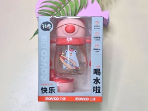 لیوان آبمیوه خوری و نی دار دکمه ای نوزادی آنتی کولیک  سه حالته 240ml دارای سوپاپ و نی یدک از برند  رووکو rovco