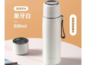 فلاسک استیل 500 میلی لیتر دکمه ای لیوان دار casno