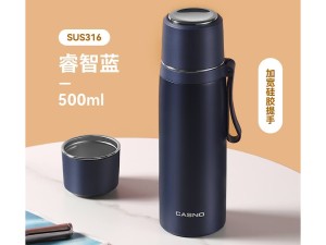 فلاسک استیل 500 میلی لیتر دکمه ای لیوان دار casno