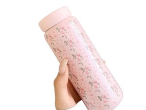 مینی تراول ماگ  استیل حجم  320 میلی لیتر HSCUP