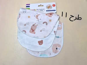 پیشبند نوزادی 3 عددی کارترز ایرانی  carters