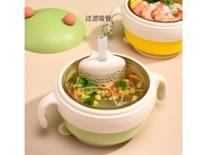 ظرف غذا استیل عایق دار دسته دار چسبان  دارای نی نوشیدنی bowl