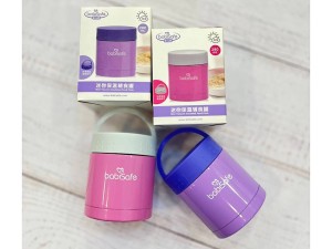 فلاسک غذا داخل استیل حجم 280 میل babisafe