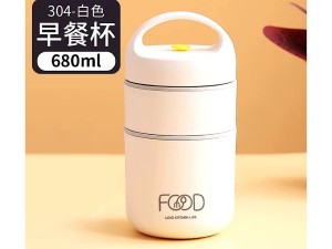 فلاسک و ظرف غذا استیل قاشق دار 460 میلی لیتر دسته دار LIVE KITCHEN LIFE