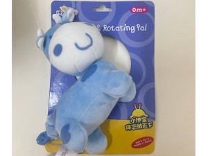 عروسک ویبره دار گردن چرخشی  طرح گاو itty bitty