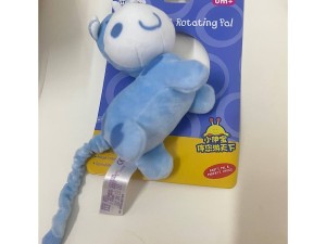 عروسک ویبره دار گردن چرخشی  طرح گاو itty bitty
