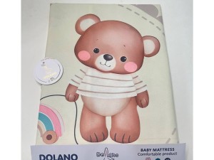 زیرانداز تعویض 70*60 نوزادی طرح دار دولانو dolano