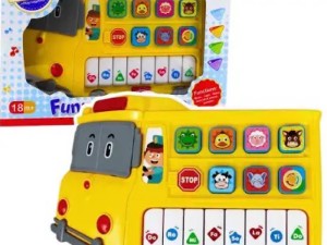 ارگ موزیکال و چراغدار طرح اتوبوس اسباب بازی  auto bus