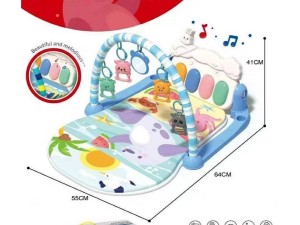 تشک بازی موزیکال نوزادی RABBIT  PEDAL PIANO