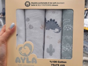 خشک کن 4 عددی نوزادی آیلا ayla