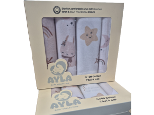 خشک کن 4 عددی نوزادی آیلا ayla