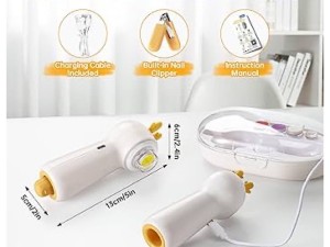 سوهان برقی چراغ دار و ناخن گیر نوزاد و کودک چیکو chicco