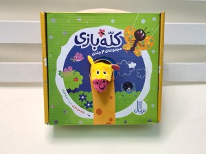 پک 4 جلدی کله بازی