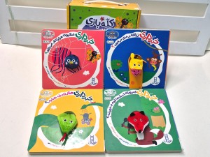 پک 4 جلدی کله بازی