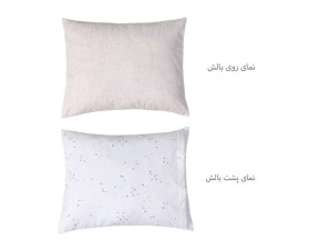 سرویس خواب دم دستی مسافرتی نوزادی مجموعه 3 عددی تشک، لحاف و بالشت با بسته بندی کیفی طرح مروارید نسکافه ای الا ELA
