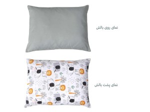 سرویس خواب دم دستی مسافرتی نوزادی(سایز 2)مجموعه 3 عددی تشک، لحاف و بالشت طرح شیر و فیل طوسی سبز آبی الا ELA